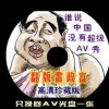 118图库彩色 彩图 192.168.0.1